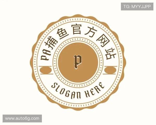 关于PA捕鱼官方网站